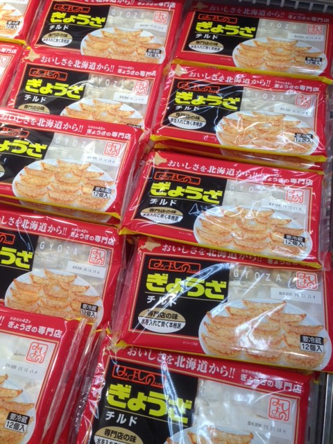 イオン帯広店火曜市 おけさ柿2Lサイズ108円