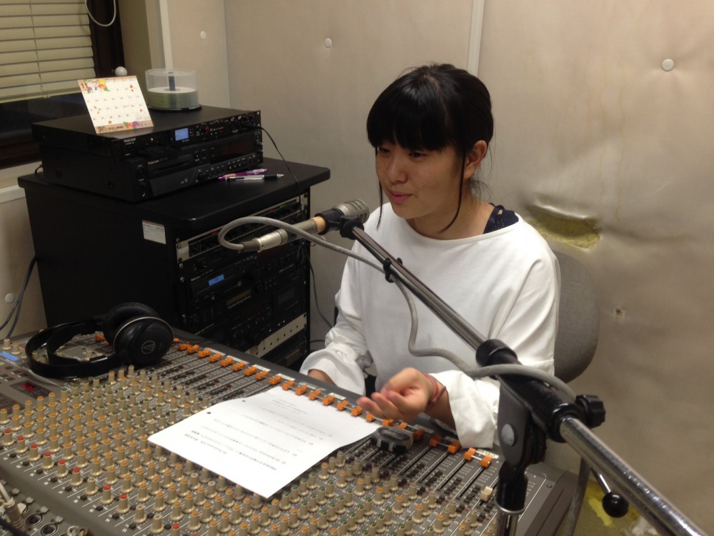 女子高生のお仕事インタビューミライのトビラ11月26日音源
