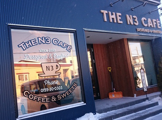 ☆1月25日☆The N3 CAFE☆