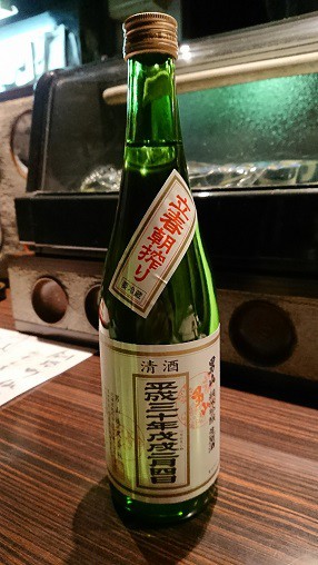 2月7日水曜日!