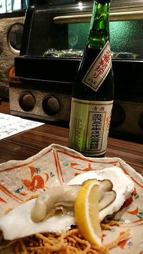2月7日水曜日!