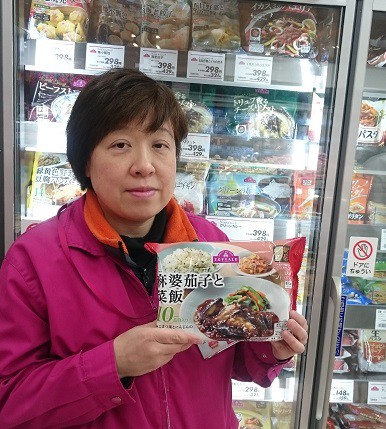☆2月12日☆マックスバリュ春駒通店☆