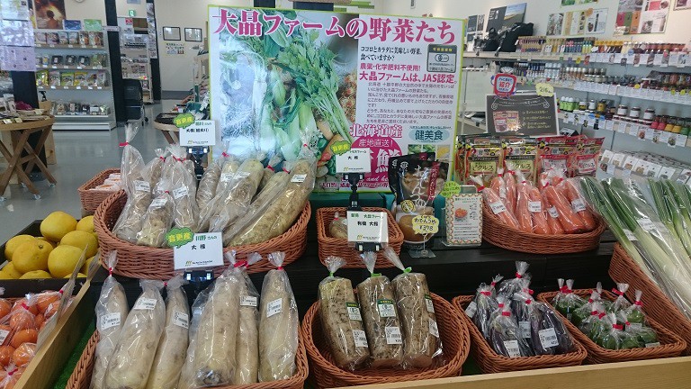 ☆2月15日☆じゃららマルシェ☆
