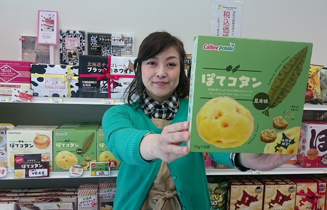 ☆2月22日☆じゃららマルシェ☆