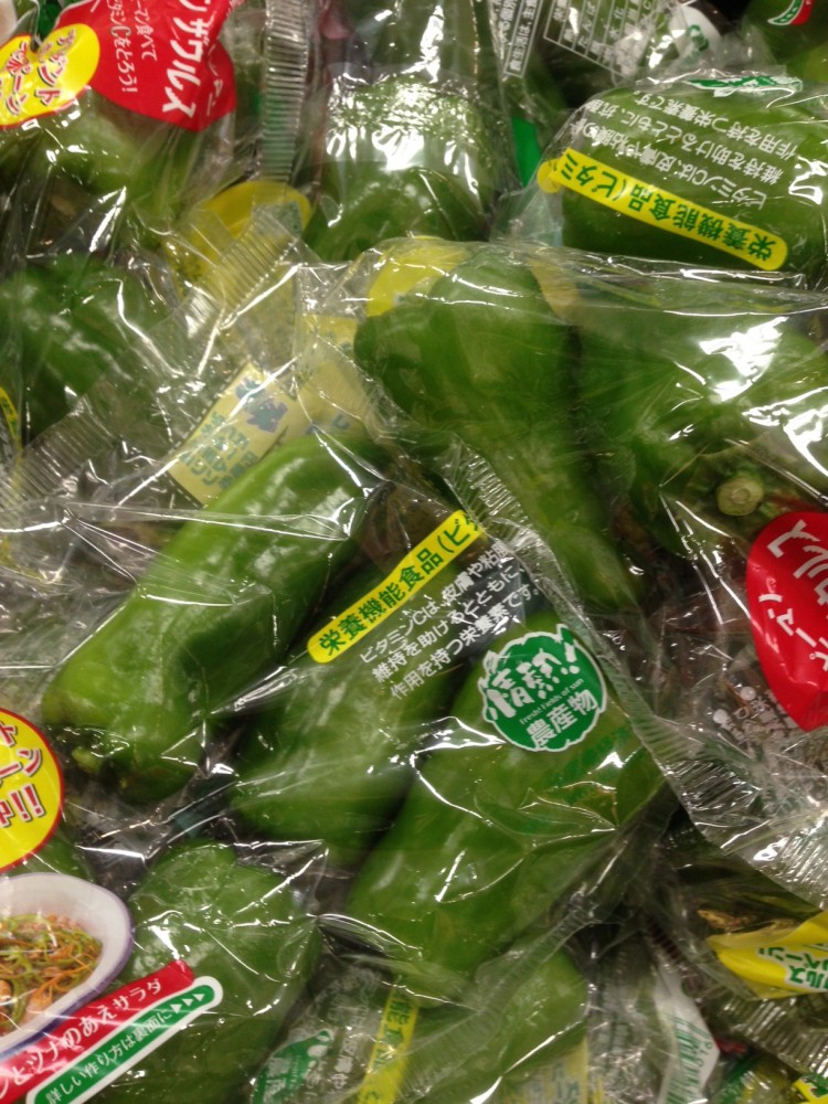 イオン帯広店火曜市 あまおうを食べたい!