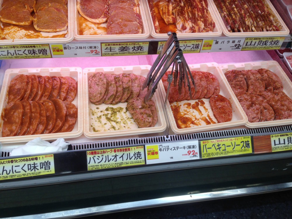 イオン帯広店火曜市 あまおうを食べたい!