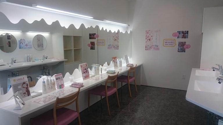 ☆3月19日☆Chai Beauty エステサロンリタ☆