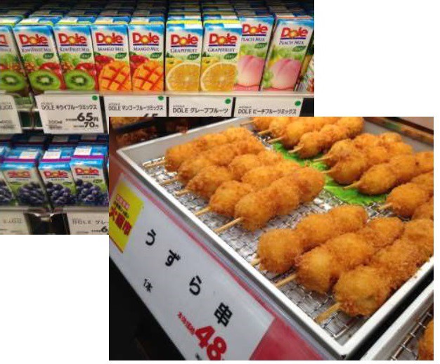 イオン帯広店火曜市!赤いダイヤって何!?