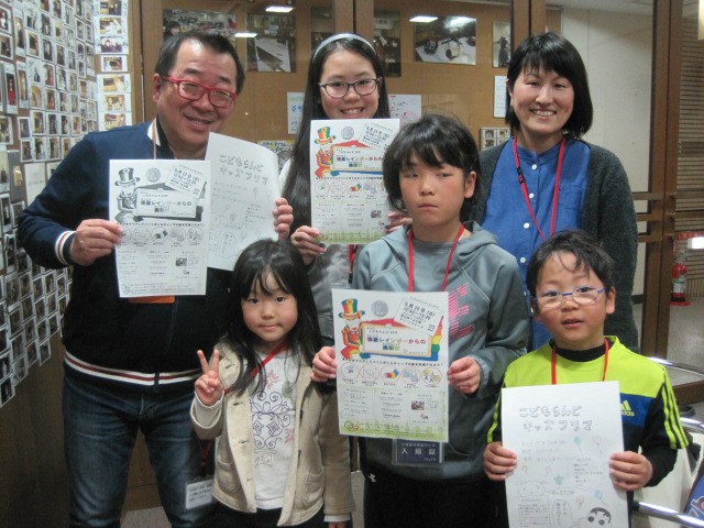4月4日水曜日!