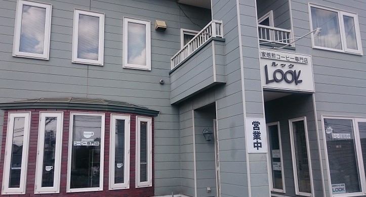 ☆4月9日☆自家焙煎コーヒー専門店 LOOK☆