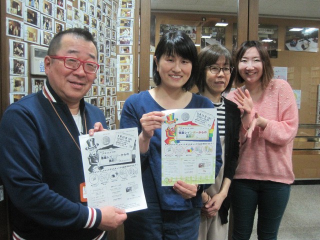 5月2日水曜日!