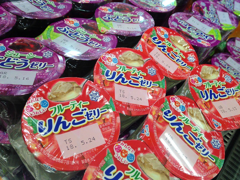 イオン帯広店火曜市!あなたはどっち派?