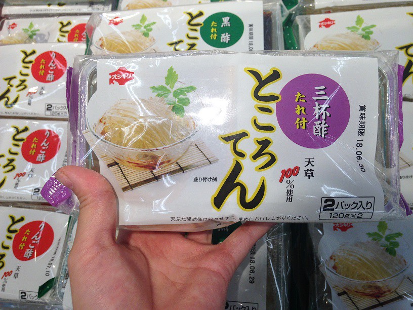 イオン帯広店火曜市!お弁当の名脇役は!