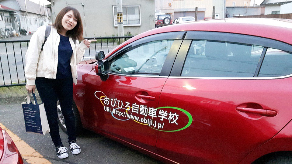 江畠秀美免許への道「初☆脱☆輪」