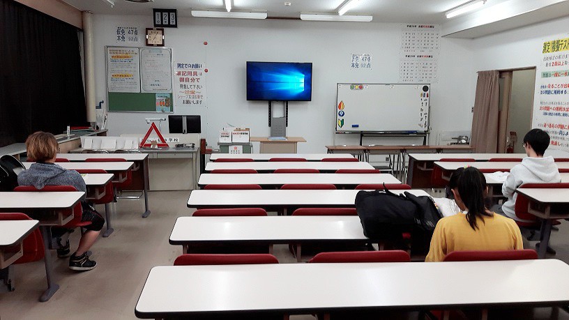 江畠秀美免許への道 「お勉強」