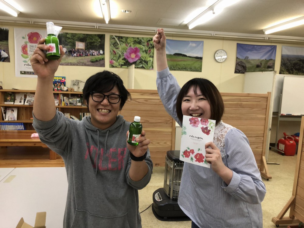 とかち19市町村つなげる大使~湖西編~