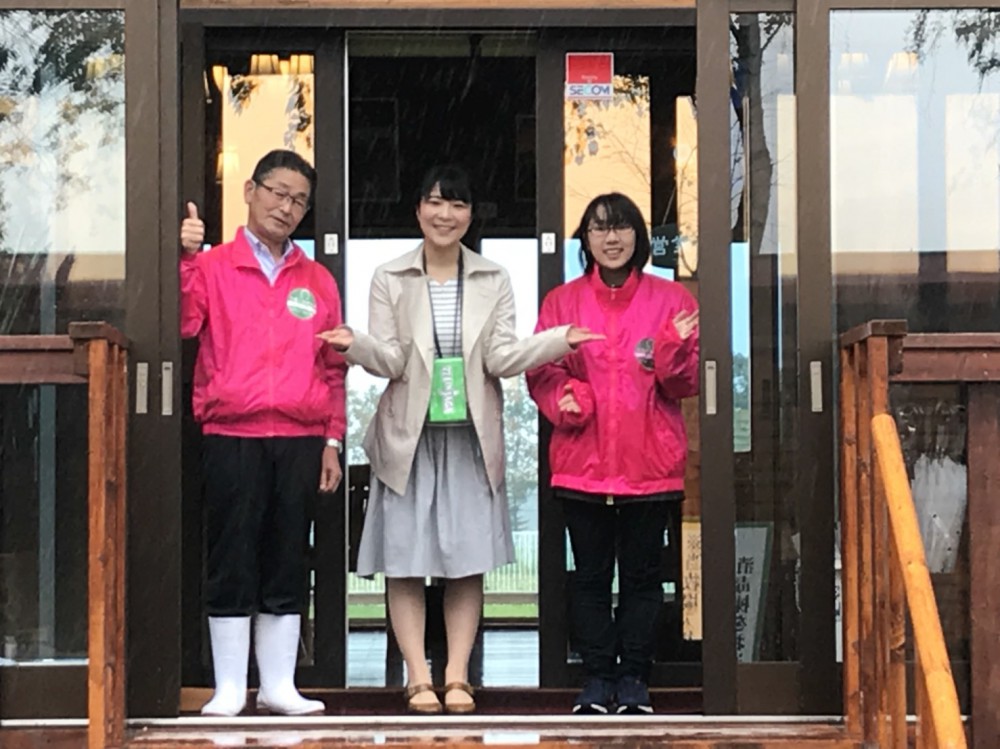 とかち19市町村つなげる大使~瑠衣編~