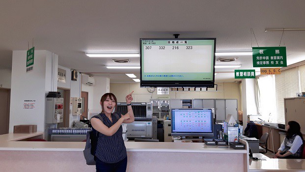 江畠秀美免許取得への道「渡辺教官登場&仮免☆」
