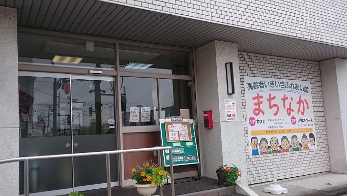 ☆8月9日☆まちなかのランチ☆