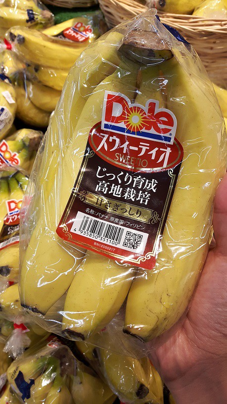 イオン帯広店火曜市 お盆もイオンの火曜市!