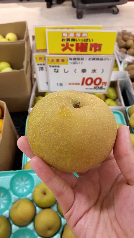 イオン帯広店火曜市 食品売り場はすっかり秋
