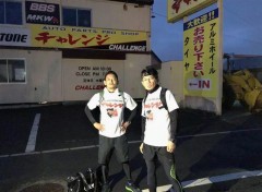 チャレンジがあなたのチャレンジを応援します!