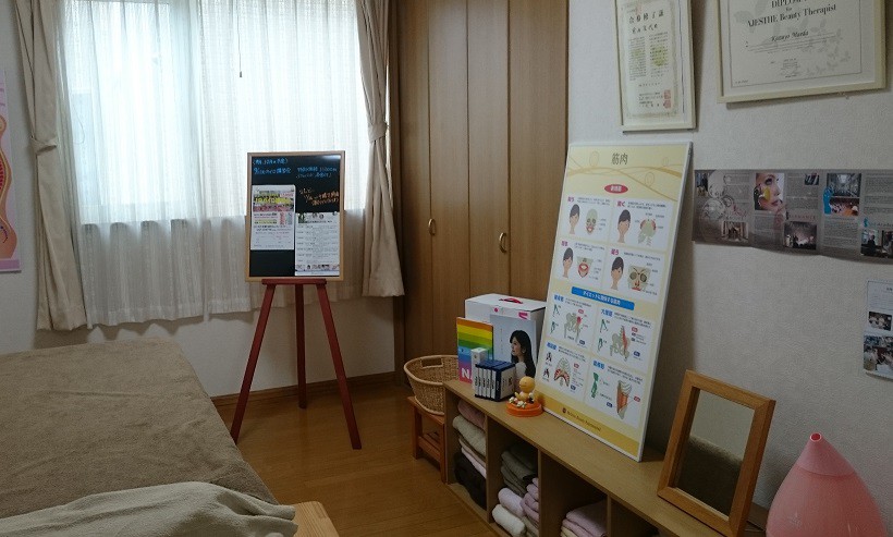 ☆9月27日☆ Chai Beauty 歩夢☆