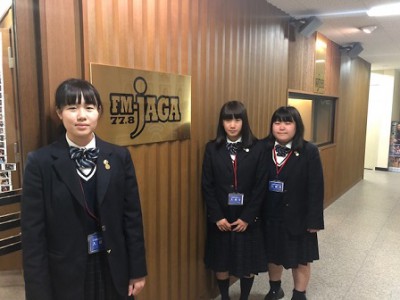 しほろインフォメーション!