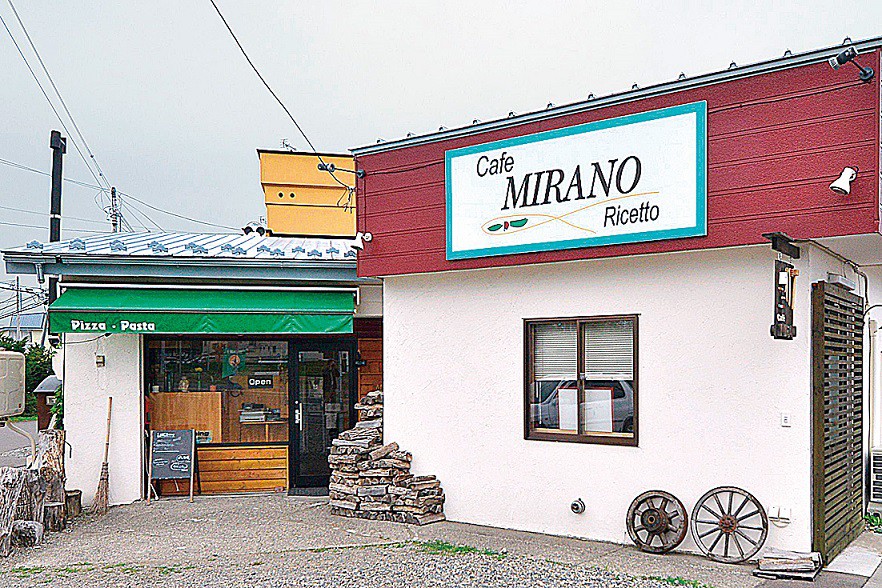 ◆cafe MIRANO◆