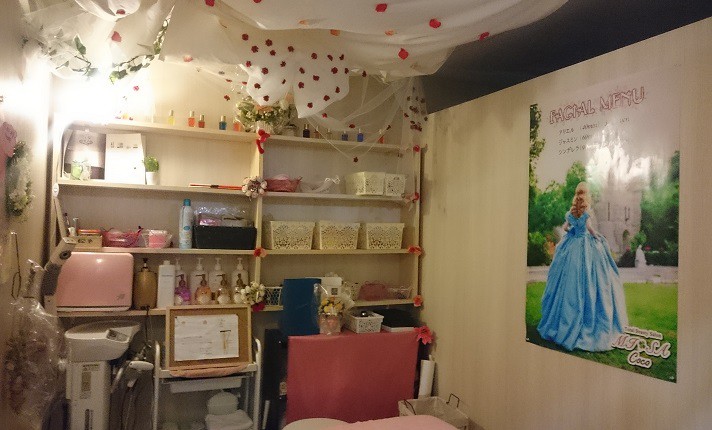 ☆10月11日☆Chai Beauty ミーサココ☆