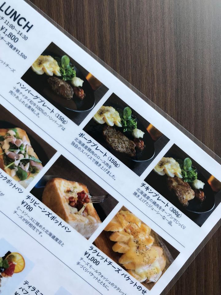 ◆THE N3 CAFE◆