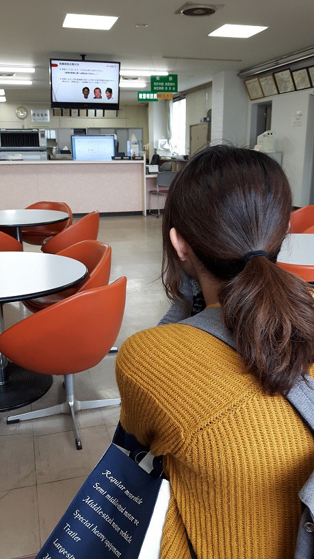 江畠秀美免許取得への道「卒検の写真を追加で☆」