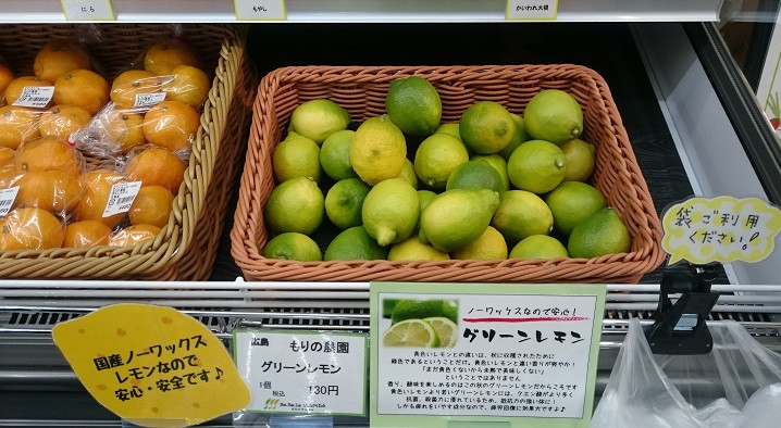 ☆11月22日☆じゃららマルシェ☆