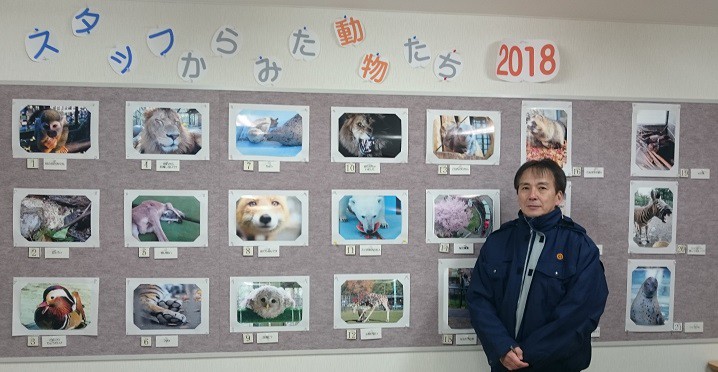 ☆12月6日☆おびひろ動物園 冬の開園☆