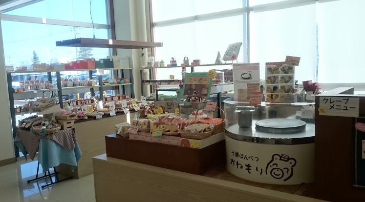 ☆12月10日☆欧風ケーキ工房かねもり コープさっぽろ札内店