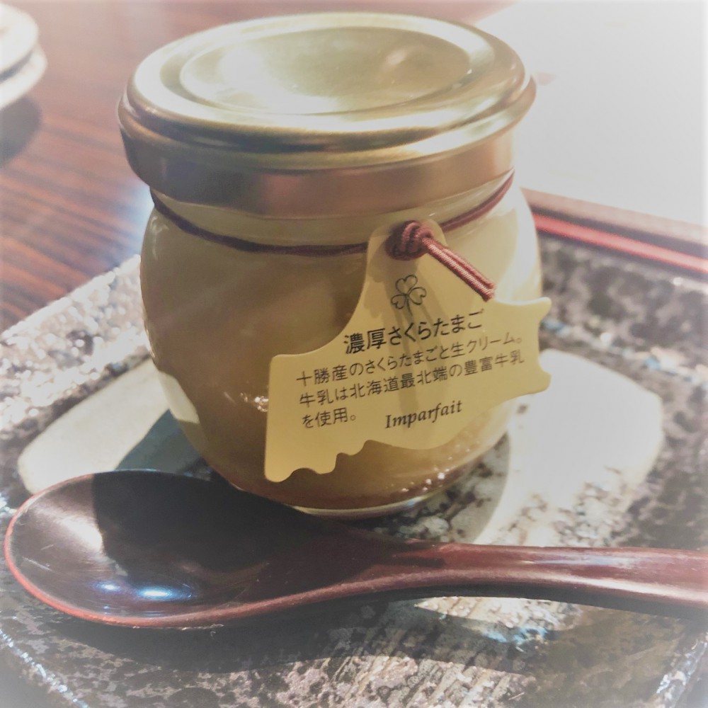 12月12日水曜日!