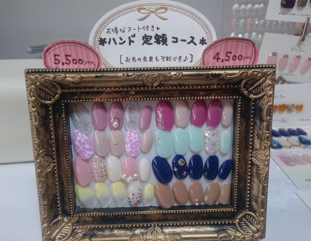 ☆1月14日☆Chai Beauty private nai