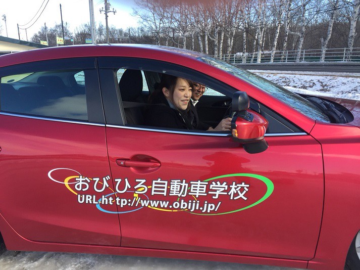 楽しいドライブへの道・番外編「冬道安全運転講習☆」