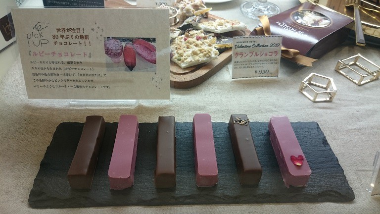 ☆2月7日☆北海道ホテル☆