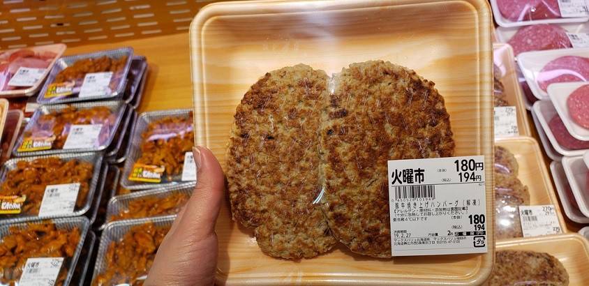 マックスバリュの火曜市&お客様感謝デー!