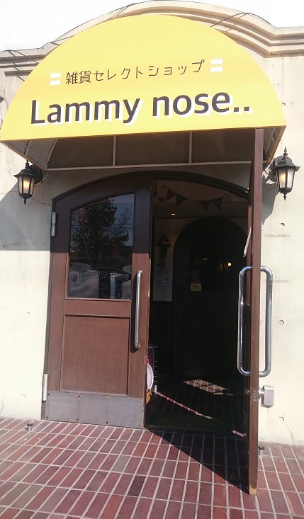 ☆3月18日☆Lammy nose ラミノーズ☆