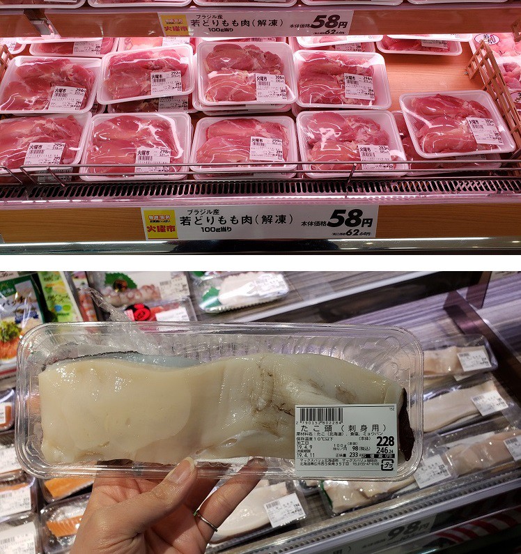店長!マジすか? MV稲田店