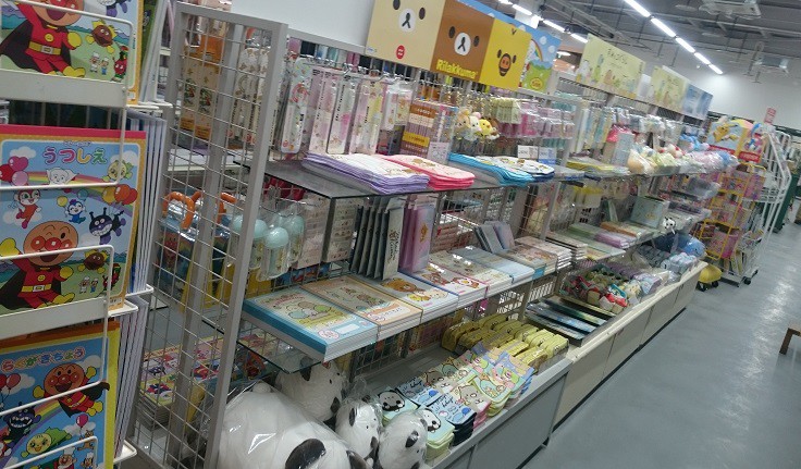 ☆4月12日☆ザ・本屋さん 白樺コロニー店☆