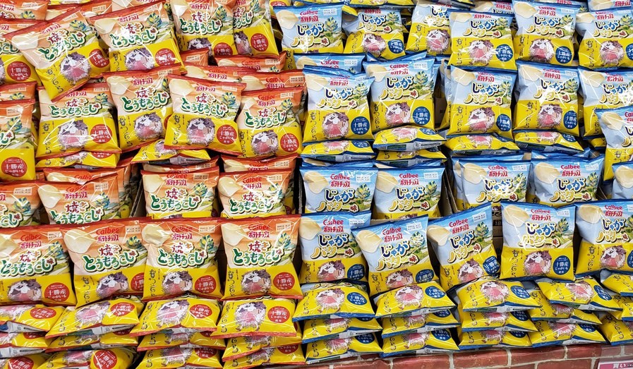 店長!マジすか!?MV稲田店