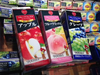 店長!マジすか!?MVイーストモール店