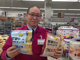 店長!マジすか!?MVイーストモール店