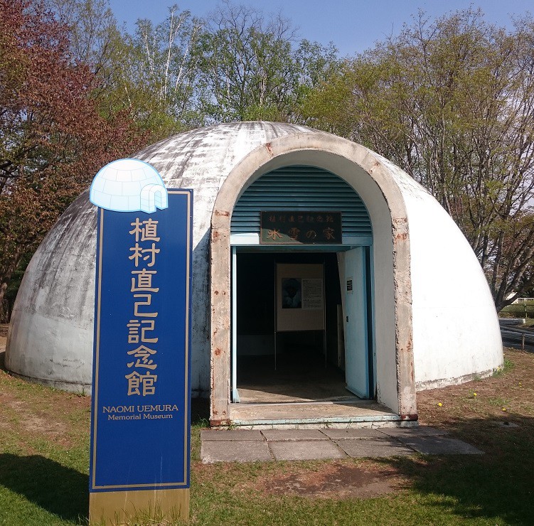 ☆5月9日☆おびひろ動物園☆