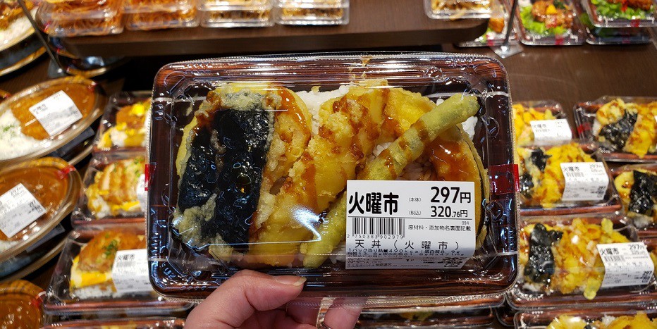 店長!マジすか!?MV春駒通り店
