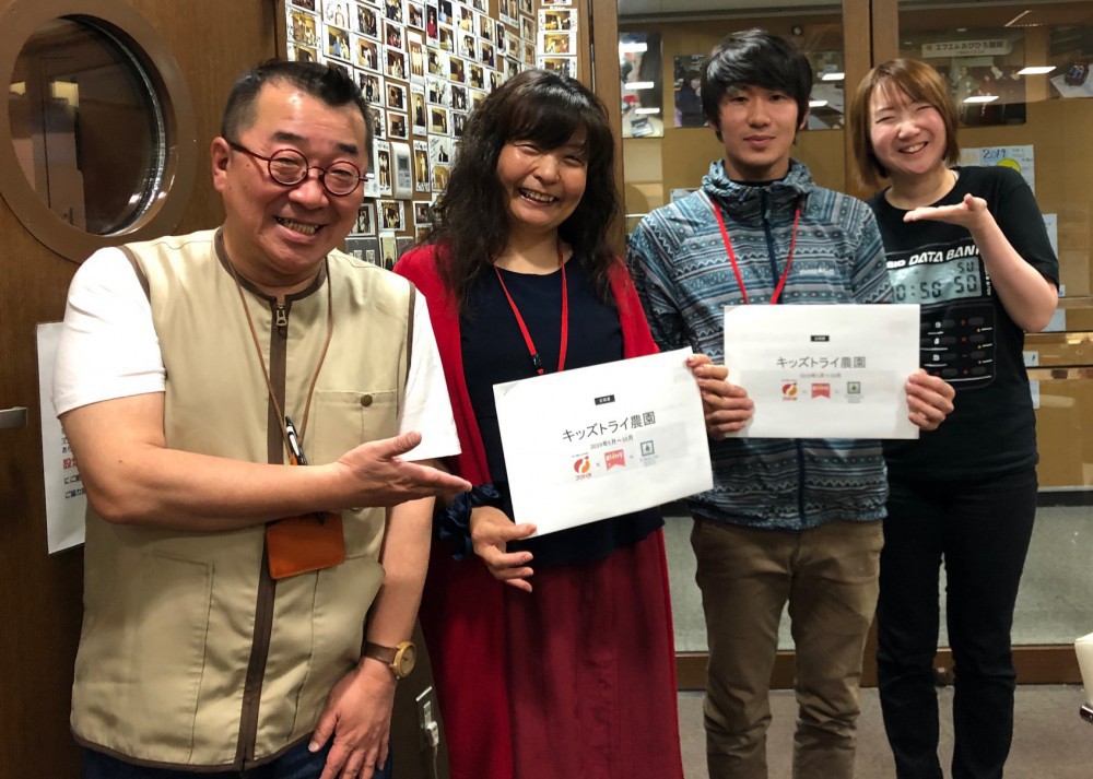 5月13日月曜日!