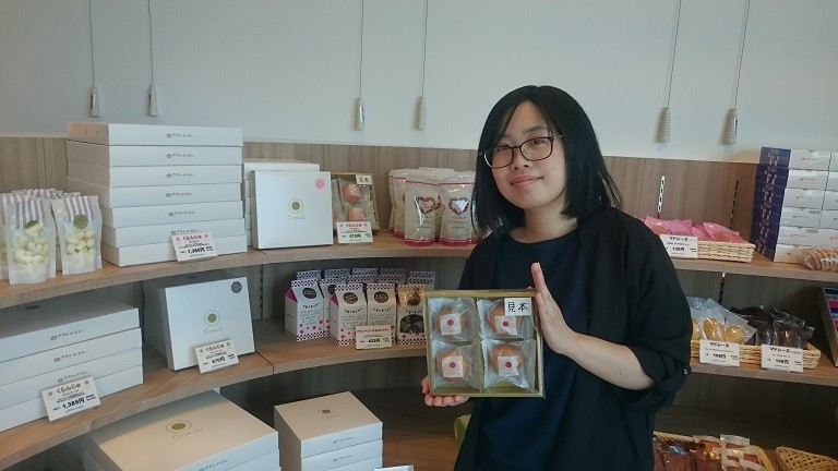 ☆5月13日☆クランベリー札内店☆